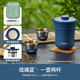 膳魔師（THERMOS）旅行茶具便攜辦公戶(hù)外露營(yíng)保溫壺茶杯商務(wù)禮品定制LOGO  TCMU-200 玻璃藍(陶瓷內膽)禮盒禮袋共330ml