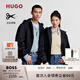 HUGO雨果【禮物】【男女同款】時(shí)尚休閑連帽情侶飛行員夾克001-黑色XL