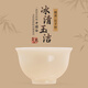 鈺銓龍門(mén) 冰清玉潔壓手杯 德化傳統中國白純手工主人杯高端陶瓷喝茶品茗杯 冰清玉潔壓手杯