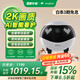 enabot【人氣爆款】EBO Air 2移動(dòng)監(jiān)控?cái)z像頭老人小孩寵物智能陪伴機(jī)器人家用攝像頭ebo機(jī)器人【信羽白】
