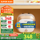 蘇泊爾（SUPOR）家用儲水式小廚寶1500W速熱恒溫防漏電防高溫防干燒防高壓E06-UK02