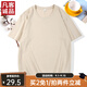 凡客誠(chéng)品時(shí)尚休閑純棉素色T恤衫情侶款半袖 杏色 3XL