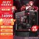 MSI全家桶14600KF/14700KF/265KF微星5060TI/5070TI/5080顯卡電競游戲臺式組裝電腦AI主機DIY整機 八：U7 265KF丨微星RTX5080