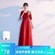 大合唱演出服女長(zhǎng)裙2025新款詩(shī)歌朗誦主持人禮服紅歌合唱團(tuán)表演服 紅色 【學(xué)生團(tuán)體演出服】 XL