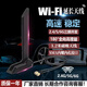 ASUS華碩Z690 X570 H610 B560 B760 Z790吹雪主板wifi藍牙SMA延長(cháng)天線(xiàn) 刀鋒折疊12DB延長(cháng)天線(xiàn)帶磁