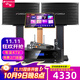 山水（SANSUI）PK09家庭專業(yè)電視K歌卡拉OK音響全套SQ12大功率KTV舞臺會議會所宴會廳點(diǎn)唱機(jī)家用影院卡包音箱套裝 10吋音響+功放+U段麥+20吋2T