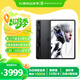 努比亞紅魔電競平板Pro 10.9英寸LCD屏 驍龍8Gen3領(lǐng)先版2.8K 144Hz 10100mAh  12G+256G暗夜 游戲平板電腦