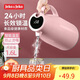 JEKO&JEKO保溫壺家用熱水瓶暖水壺宿舍大容量開(kāi)水瓶數顯 1.6L淺粉色