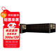 柏楊白話(huà)版資治通鑒（兩箱一套）