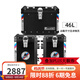 GSADV適用本田NX400三箱鋁合金尾箱45升快拆快掛邊箱后備箱無(wú)損改裝配 經(jīng)典款 三箱+三箱架 46L尾箱 銀色
