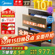 美的（Midea）暖陽(yáng)消毒柜嵌入式家用 光波2.0 110L雙層大容量餐具碗柜碗筷嬰兒奶瓶 【國家補貼】90Q15S Pro