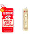 華夏萬(wàn)卷行書(shū)字帖 王羲之圣教序近距離臨摹字卡 行書(shū)書(shū)法毛筆練字帖碑帖成人高清墨跡本初學(xué)者鋼筆硬筆臨摹字帖暑假銜接