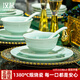 漢茗景德鎮釉下彩青瓷碗盤(pán)餐具整套家用高檔陶瓷碗碟筷套裝喬遷禮物 高溫釉下彩丨禮盒裝丨 48件套