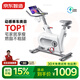 易跑YPOO動(dòng)感單車(chē)家用智能自發(fā)電健身器材室內自行車(chē)幻影ONE