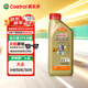 嘉實多（Castrol）極護(hù)智E版 全合成機(jī)油 潤滑油 0W-20 C5 1L 汽車保養(yǎng)
