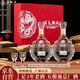 五糧液股份濃香白酒百鳥朝鳳雙龍戲珠500ml*2瓶含酒杯龍年白酒雙支禮盒