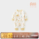 微獅牧尼蛇年寶寶連體衣春秋季嬰幼兒滿月拜年服百天衣服哈衣秋裝