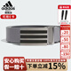 阿迪達(dá)斯 （adidas）高爾夫皮帶男士腰帶2025新款golf戶外運(yùn)動(dòng)腰帶高爾夫運(yùn)動(dòng)皮帶 JJ3848 均碼