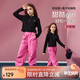 ASK JUNIOR女童套裝秋裝兒童連帽衛衣休閑工裝褲運動(dòng)撞色兩件套 粉色 130