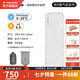 挪客Naturehike徒野R6.5加厚超輕充氣墊露營睡墊戶外防潮墊野營氣墊 【R值6.5厚10cm】方形加大