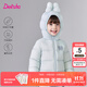 笛莎（DEESHA）童裝女童羽絨服2025秋冬新款兒童連帽保暖輕薄羽絨外套女寶寶小童 粉藍色 130 【充絨量：54.3g】