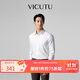 威可多（VICUTU）【云朵PLUS】長(cháng)袖襯衫男易打理舒彈襯衣白色175/96B/41