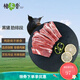 楮木香排骨 肋排 黑豬肉 構(gòu)樹飼養(yǎng)土豬肉豬小排燒烤 豬肉 生鮮源頭直發(fā) 構(gòu)樹黑豬肋排3斤
