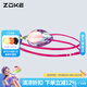 洲克（ZOKE） 專(zhuān)業(yè)防霧泳鏡平光成人男女款高清防水游泳眼鏡競速游泳鏡 玫紅紫綠（電鍍） 常規