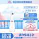 依云（evian）礦泉水 法國原裝進口330ml*20玻璃瓶 飲用水高端礦泉水 會議用水