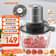 九陽（Joyoung）家用絞餡機碎肉機 電動多功能料理 餃子肉餡蒜蓉機 可調(diào)粗細(xì)攪肉機S22-LA363 2.5L