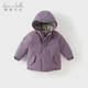 戴維貝拉（DAVE＆BELLA）女童羽絨服男童90絨保暖羽絨衣兒童冬裝幼兒新年寶寶冬季外出服 凝夜紫【DB16448-B】 100 cm（建議身高90-100cm）