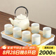 祥業(yè)大容量粗陶提梁壺功夫茶具套裝家用簡(jiǎn)約中式陶瓷茶壺茶杯禮盒定制 米黃江山圓潤(rùn)提梁壺7件套+茶盤(pán)