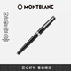 萬(wàn)寶龍MONTBLANC簽字筆Pix系列114796/132494七夕禮物