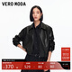 VEROMODA 夾克2025秋季新款PU休閑百搭純色翻領(lǐng)短外套潮流時(shí)尚325317026