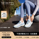 愛步（ECCO） BIOM2.2 戶外運動鞋女 夏季戶外輕便跑步鞋 健步830843 白色/天空藍83084360611 37 (235mm)