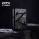 ZIPPO打火機防風(fēng)煤油之寶創(chuàng  )意徽章系列官方生日禮物送男友精選禮物 特立獨行