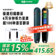 有道詞典筆英語(yǔ)點(diǎn)讀筆S6pro/P3/X5PLUS【領(lǐng)優(yōu)惠券】電子詞典學(xué)習神器單詞翻譯掃描筆掃讀筆 小學(xué)初高中 有道P3專(zhuān)業(yè)版 32GB 中英日韓離線(xiàn)翻譯