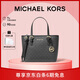MICHAEL KORS禮物輕奢MK女包JET SET TRAVEL斜挎托特菜籃子 迷你黑色/金色