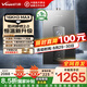 萬和【補貼15%】燃氣熱水器16升天然氣家用下置風機密閉穩(wěn)燃艙2.0安睡洗靜音雙伺服恒溫 16L 【下置風機】增壓恒溫安睡洗KH3 MAX