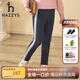 哈吉斯（HAZZYS）童裝女童兒童冬新款一體絨長(zhǎng)褲簡(jiǎn)約舒適保暖親膚簡(jiǎn)約風(fēng)女童長(zhǎng)褲 藏藍(lán) 120