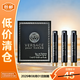 范思哲（VERSACE）同名男士淡香水試管1ml*3有噴頭EDT持久留香節日禮物【臨期清倉】