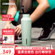 CORKCICLE.運(yùn)動(dòng)保溫杯大容量男女士保冷保冰水杯車載戶外旅行不銹鋼杯子禮物 淺灰綠600ml