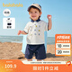 巴拉巴拉短袖男童套裝夏裝Polo衫兩件套2025新款兒童衣服t恤可愛(ài)寶寶童裝 本白10101 120