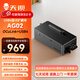 天鋇顯卡擴展塢 OCulink接口高配版帶USB4支持反向供電 內置800W電源兼容大多數顯卡支持TGX接口熱插拔 AG02【OCuLink+USB4】 主機套裝【贈送電源及數據線(xiàn)】