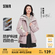 森馬（Semir）[陳都靈同款]四防外套女中長款寬松撞色防護夾克秋裝通勤戶外上衣 【明星同款】紫白色調(diào)00471 M