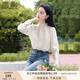 香影網(wǎng)紗蕾絲白色襯衫女2025秋季新款長袖襯衣喇叭袖花邊立領上衣 鷺白 S