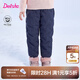 笛莎Deesha 童裝女童羽絨褲2024冬季新款寶寶保暖長(zhǎng)褲 藏青30 170cm