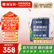 嘉寶莉凈味高遮蓋5合1內(nèi)墻乳膠漆新刷墻面漆水性環(huán)保油漆涂料20KG