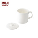 無(wú)印良品（MUJI） 骨瓷 馬克杯 水杯杯子 茶杯 帶蓋 380ml