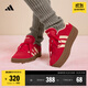 adidas「T頭鞋」VL COURT BOLD厚底增高休閑板鞋德訓(xùn)鞋女阿迪達斯   淺猩紅/暖香草色   36